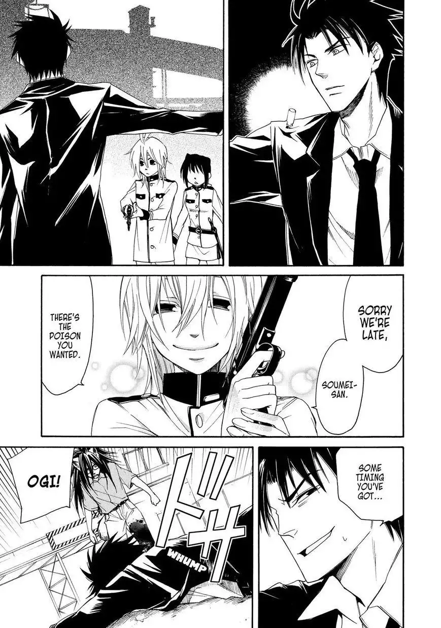 Cuticle Detective Chapter 26 16